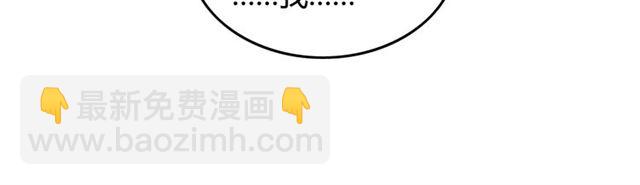 第217话 我来帮你弄干净80