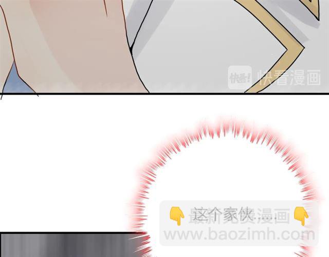 第218话 老婆的甜点死也要吃106