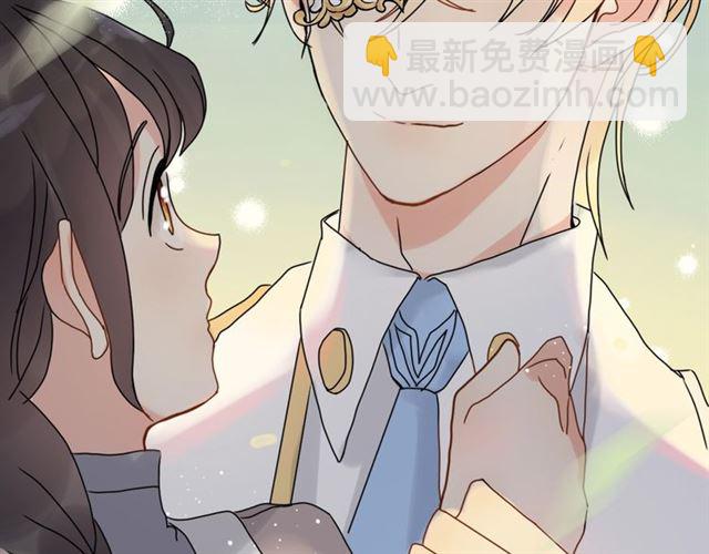 第218话 老婆的甜点死也要吃110