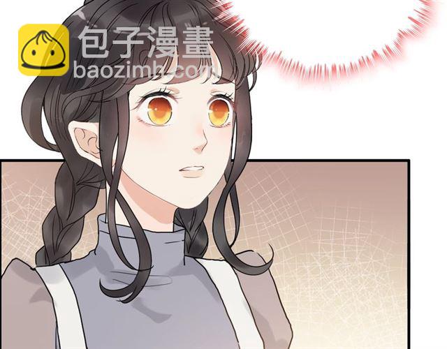 第218话 老婆的甜点死也要吃116