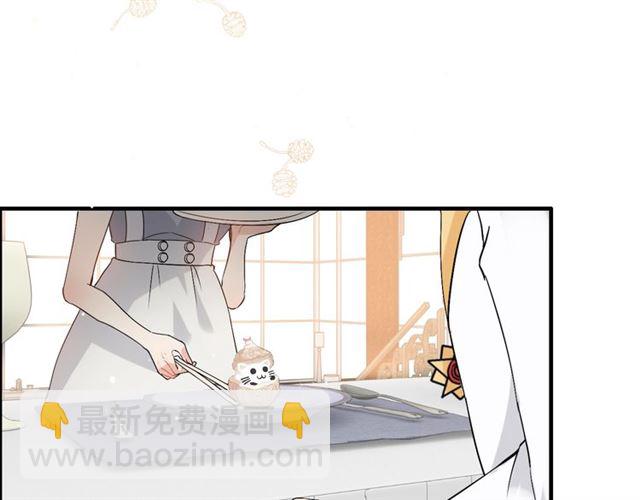 第218话 老婆的甜点死也要吃24