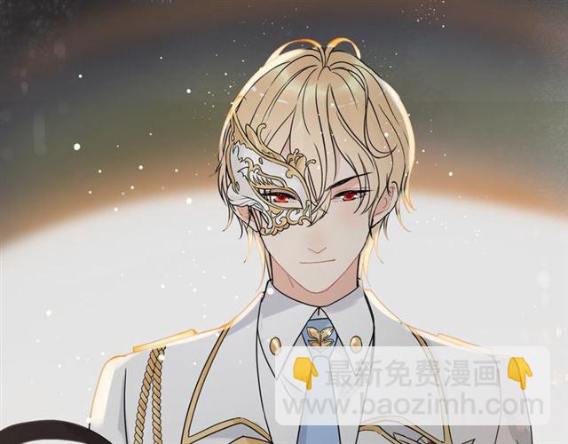 第218话 老婆的甜点死也要吃28