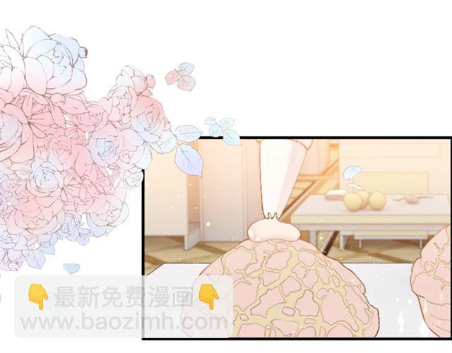 第218话 老婆的甜点死也要吃3