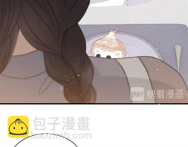 第218话 老婆的甜点死也要吃30