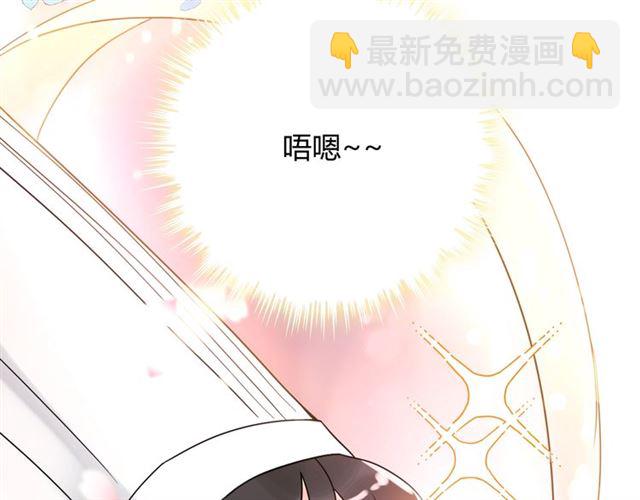 第218话 老婆的甜点死也要吃36