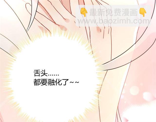第218话 老婆的甜点死也要吃38