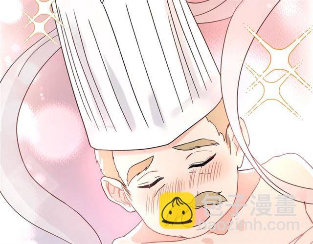 第218话 老婆的甜点死也要吃40