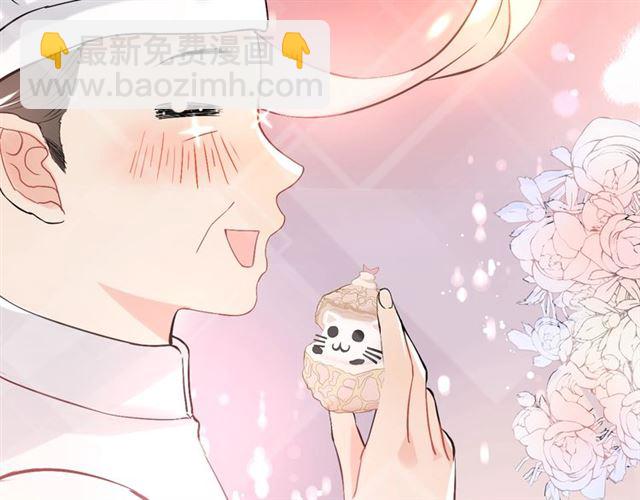 第218话 老婆的甜点死也要吃43