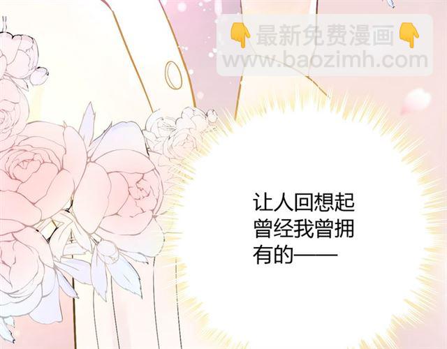 第218话 老婆的甜点死也要吃44