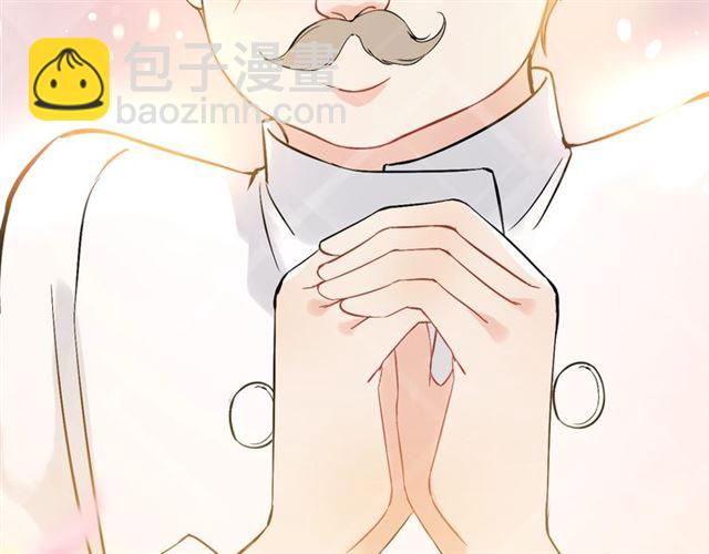 第218话 老婆的甜点死也要吃46