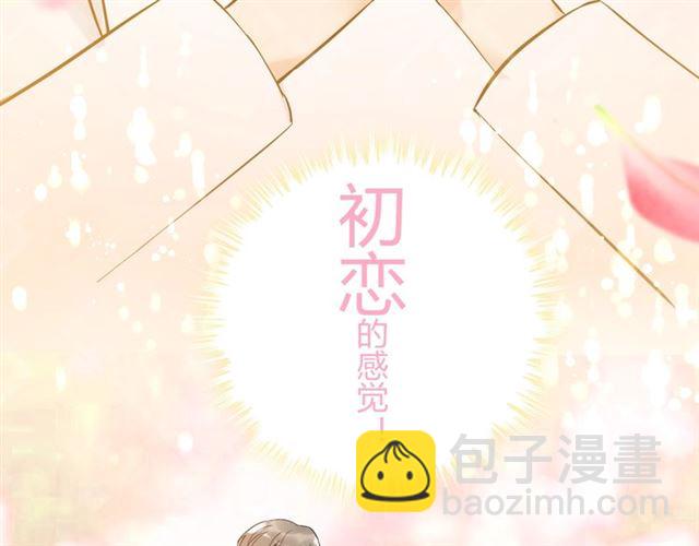 第218话 老婆的甜点死也要吃51