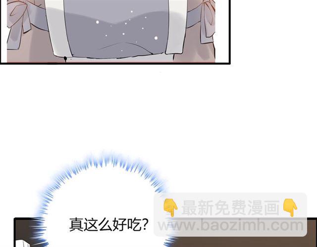 第218话 老婆的甜点死也要吃57