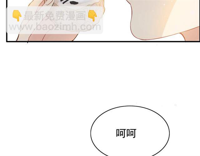 第218话 老婆的甜点死也要吃60