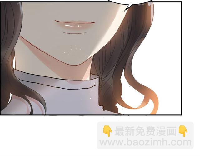 第218话 老婆的甜点死也要吃61