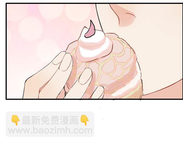 第218话 老婆的甜点死也要吃64