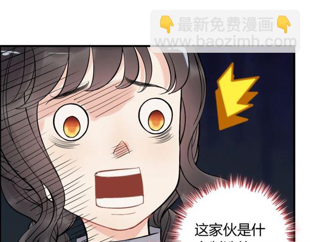 第218话 老婆的甜点死也要吃68