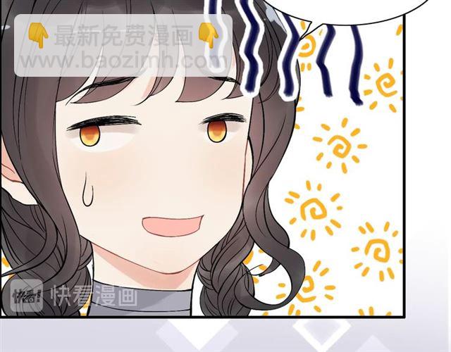 第218话 老婆的甜点死也要吃73
