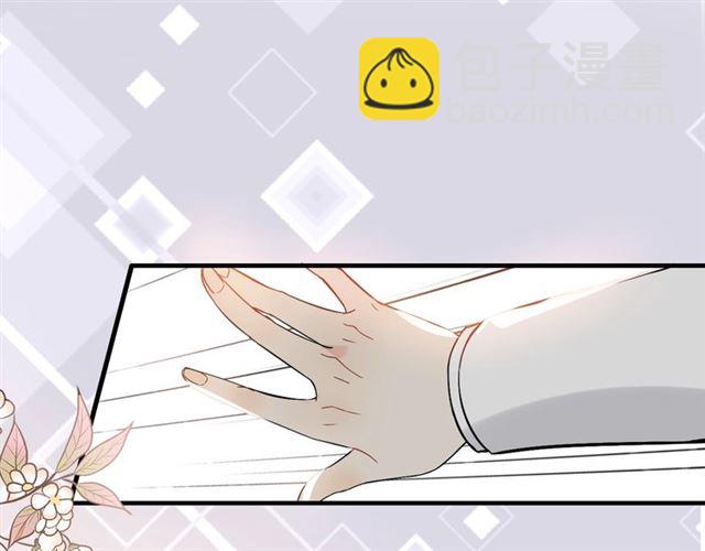 第218话 老婆的甜点死也要吃74