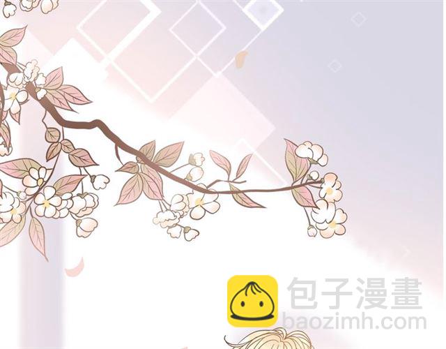 第218话 老婆的甜点死也要吃75