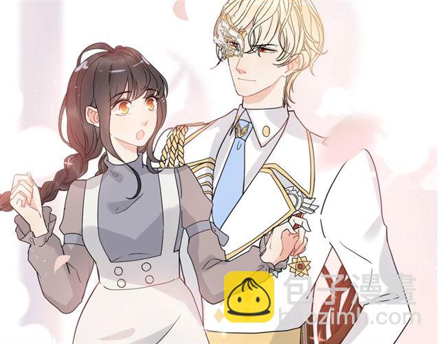 第218话 老婆的甜点死也要吃76