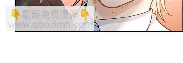 第218话 老婆的甜点死也要吃82