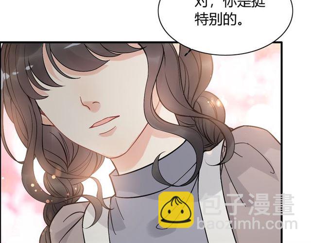第218话 老婆的甜点死也要吃89