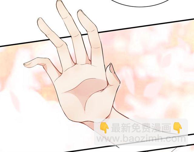 第218话 老婆的甜点死也要吃96