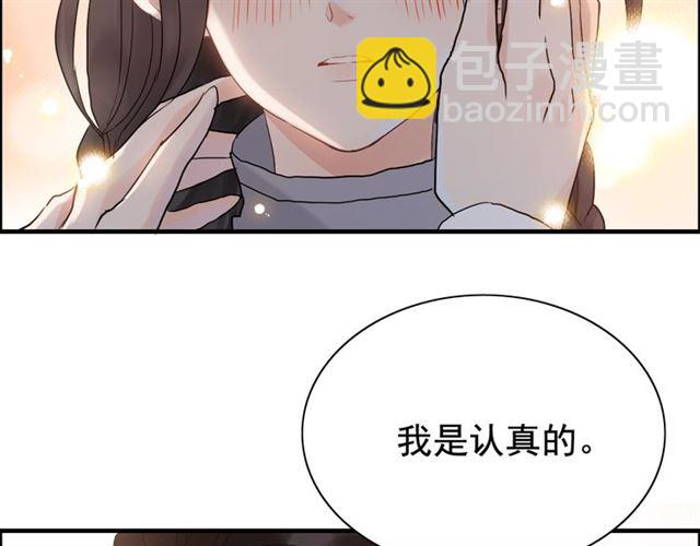第219话 死在你手里我愿意100