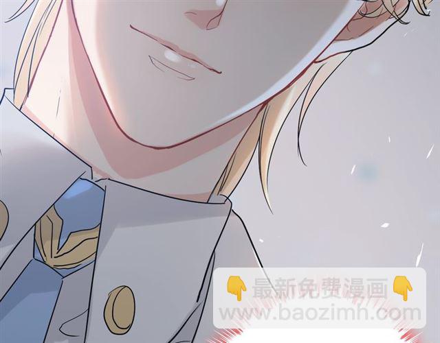 第219话 死在你手里我愿意6