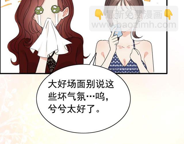 第220话 小野猫我们回家了111