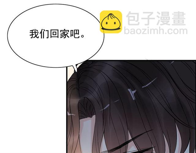 第220话 小野猫我们回家了14