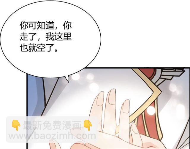 第220话 小野猫我们回家了21