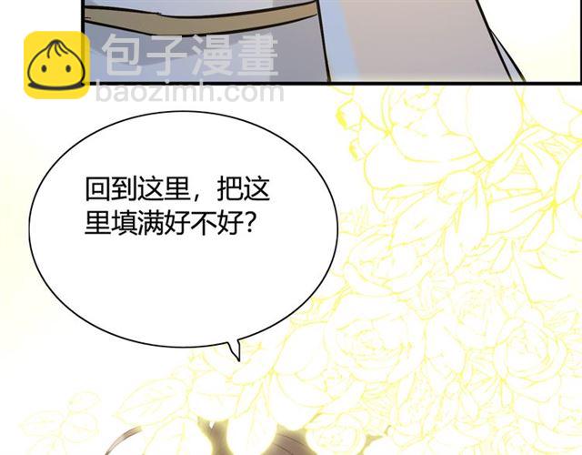 第220话 小野猫我们回家了23