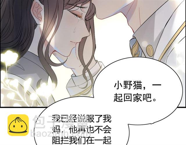 第220话 小野猫我们回家了31