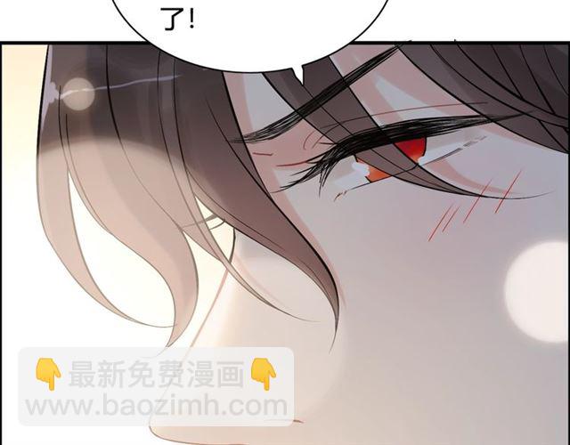 第220话 小野猫我们回家了32