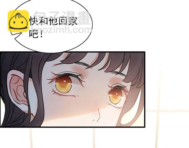 第220话 小野猫我们回家了35