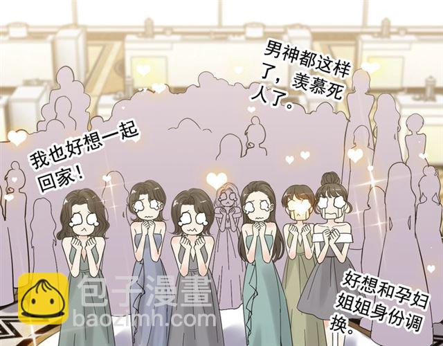 第220话 小野猫我们回家了36