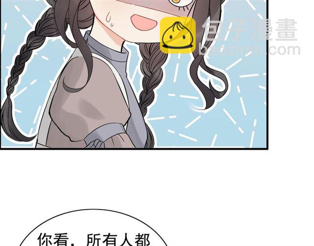 第220话 小野猫我们回家了39