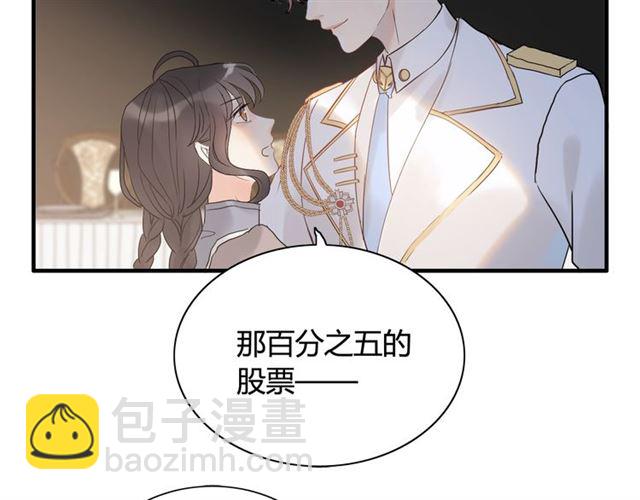 第220话 小野猫我们回家了44