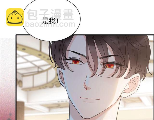 第220话 小野猫我们回家了45
