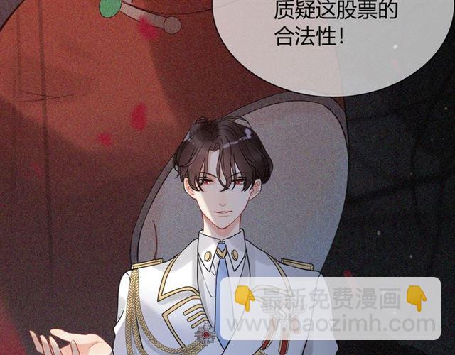 第220话 小野猫我们回家了48