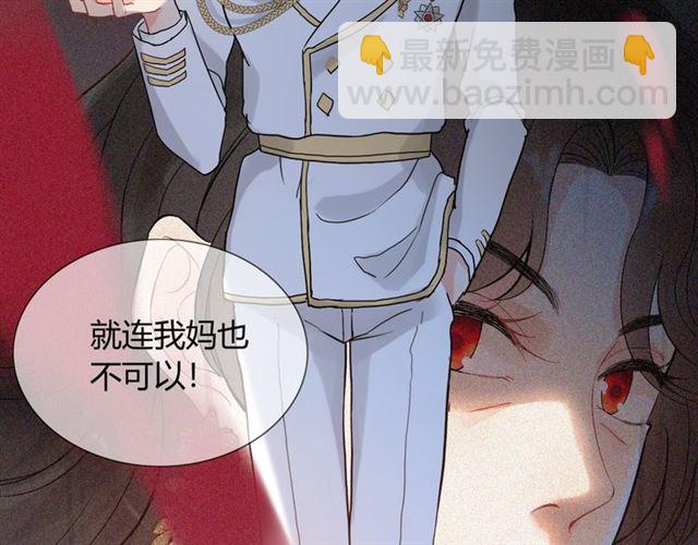 第220话 小野猫我们回家了49