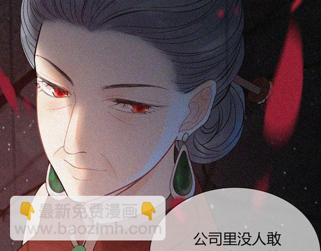 第220话 小野猫我们回家了51
