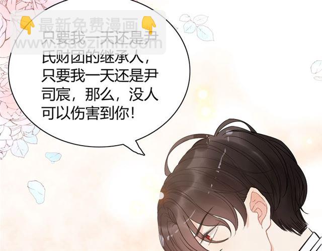 第220话 小野猫我们回家了58