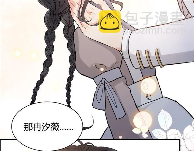 第220话 小野猫我们回家了60