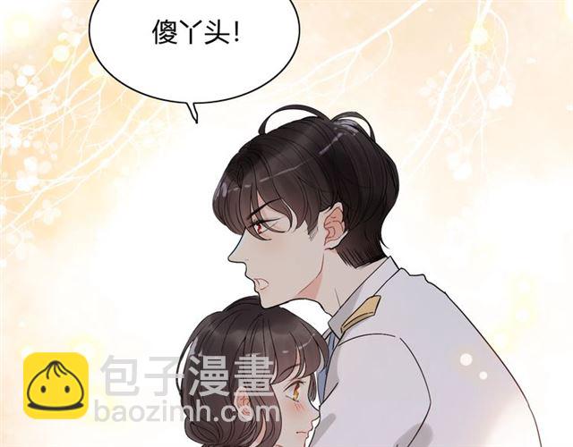 第220话 小野猫我们回家了62