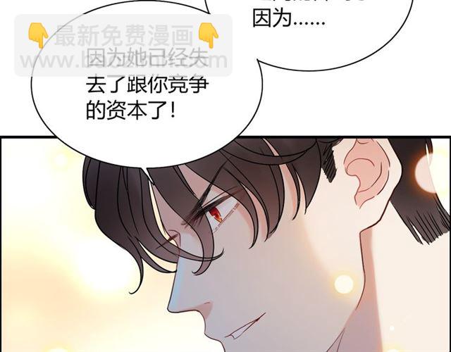 第220话 小野猫我们回家了64