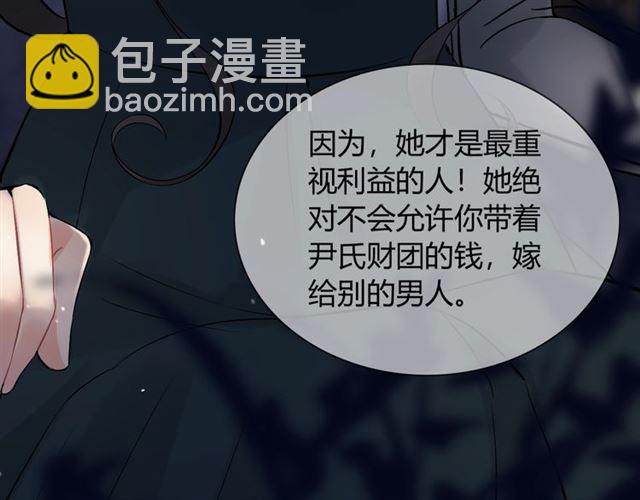 第220话 小野猫我们回家了81