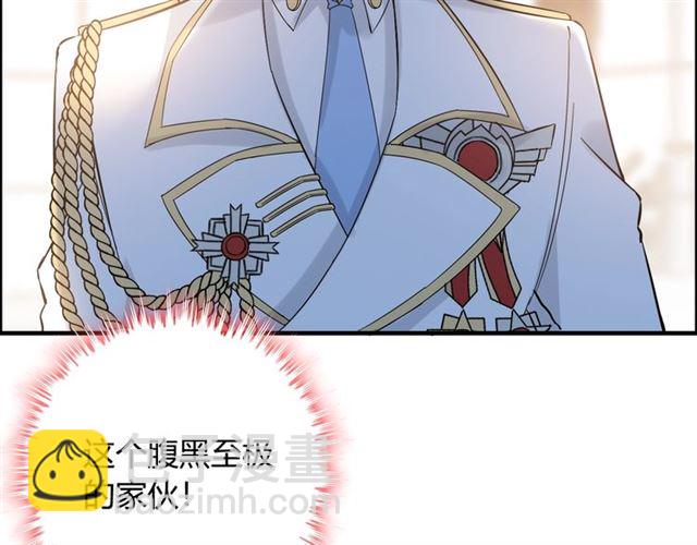 第220话 小野猫我们回家了84