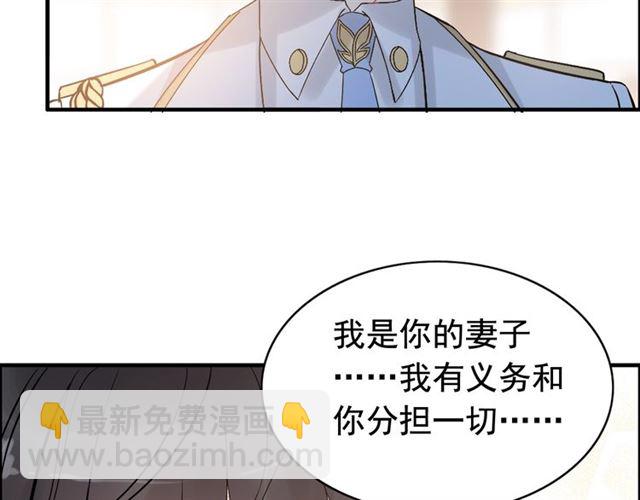 第220话 小野猫我们回家了96
